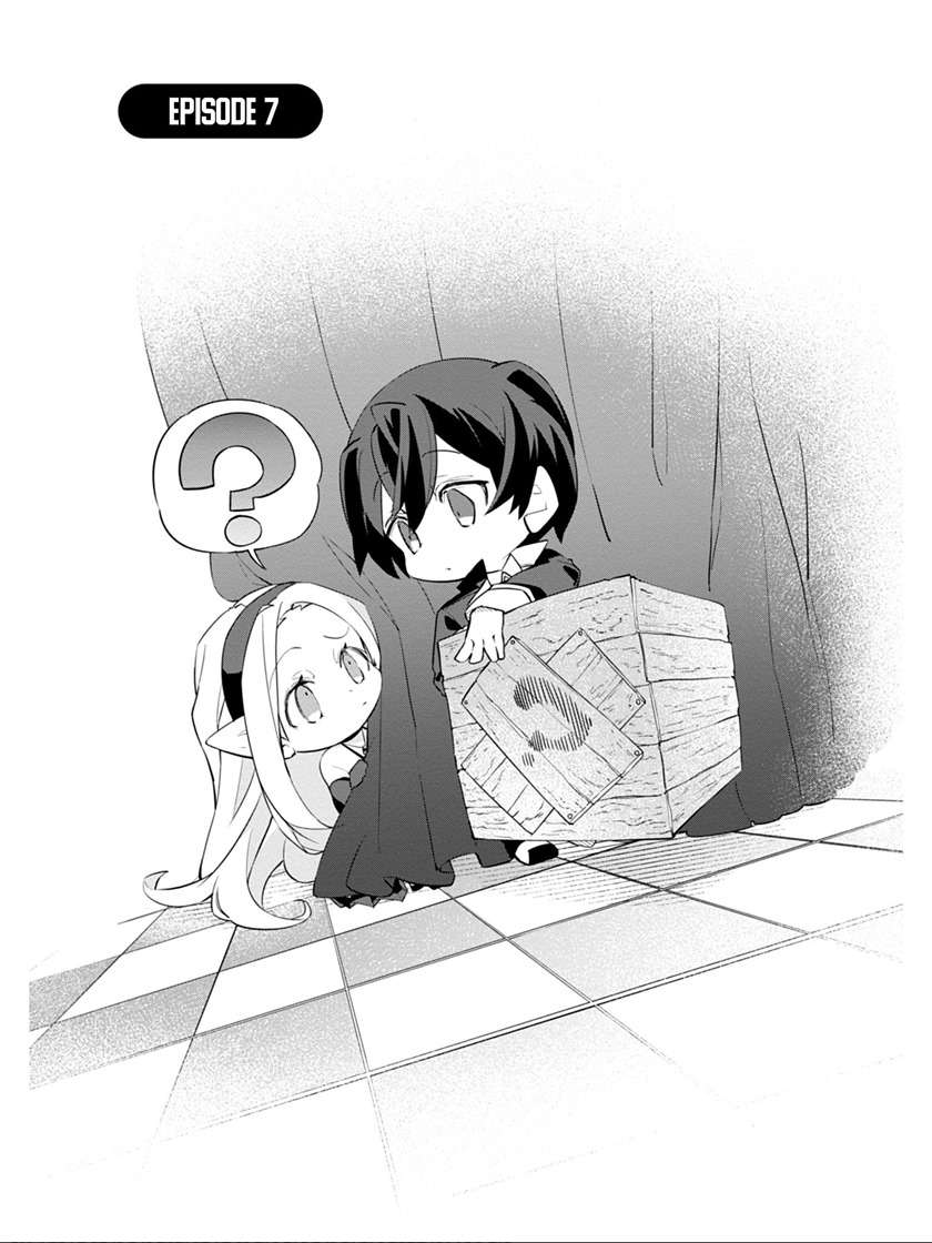 image-komik-kage-no-jitsuryokusha-ni-naritakute-shadow-gaiden-chapter-7-0/21