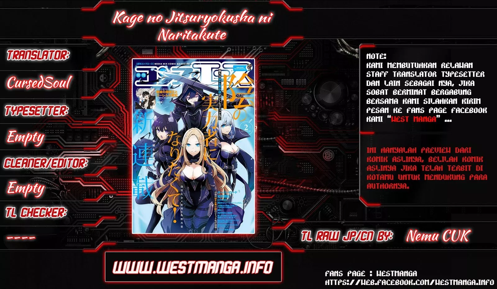 image-komik-kage-no-jitsuryokusha-ni-naritakute-chapter-01-1/39