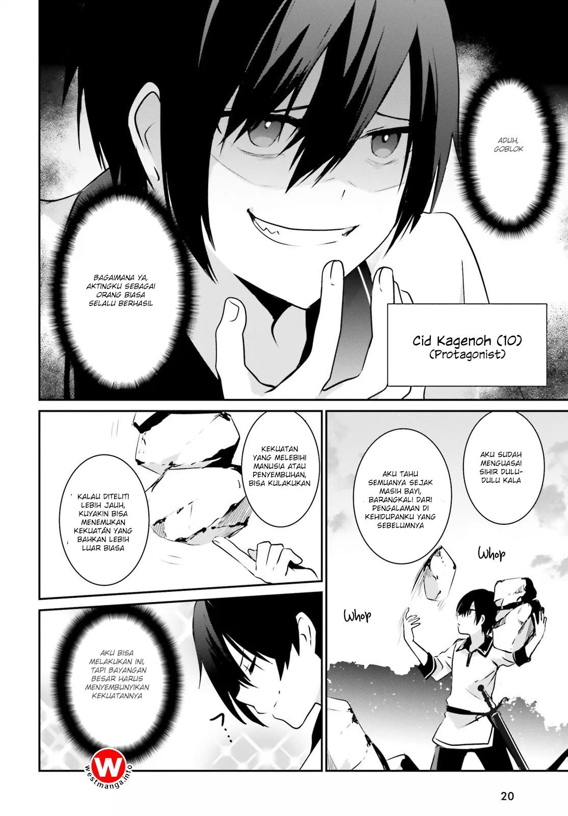 image-komik-kage-no-jitsuryokusha-ni-naritakute-chapter-01-13/39