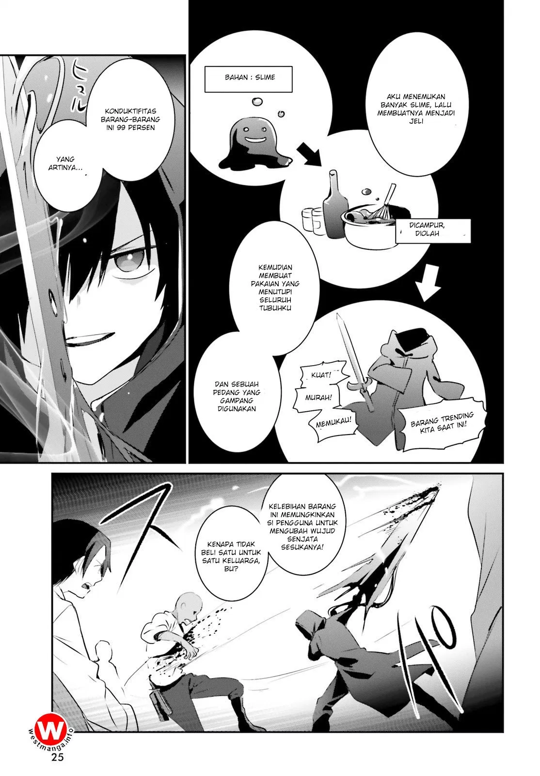 image-komik-kage-no-jitsuryokusha-ni-naritakute-chapter-01-18/39