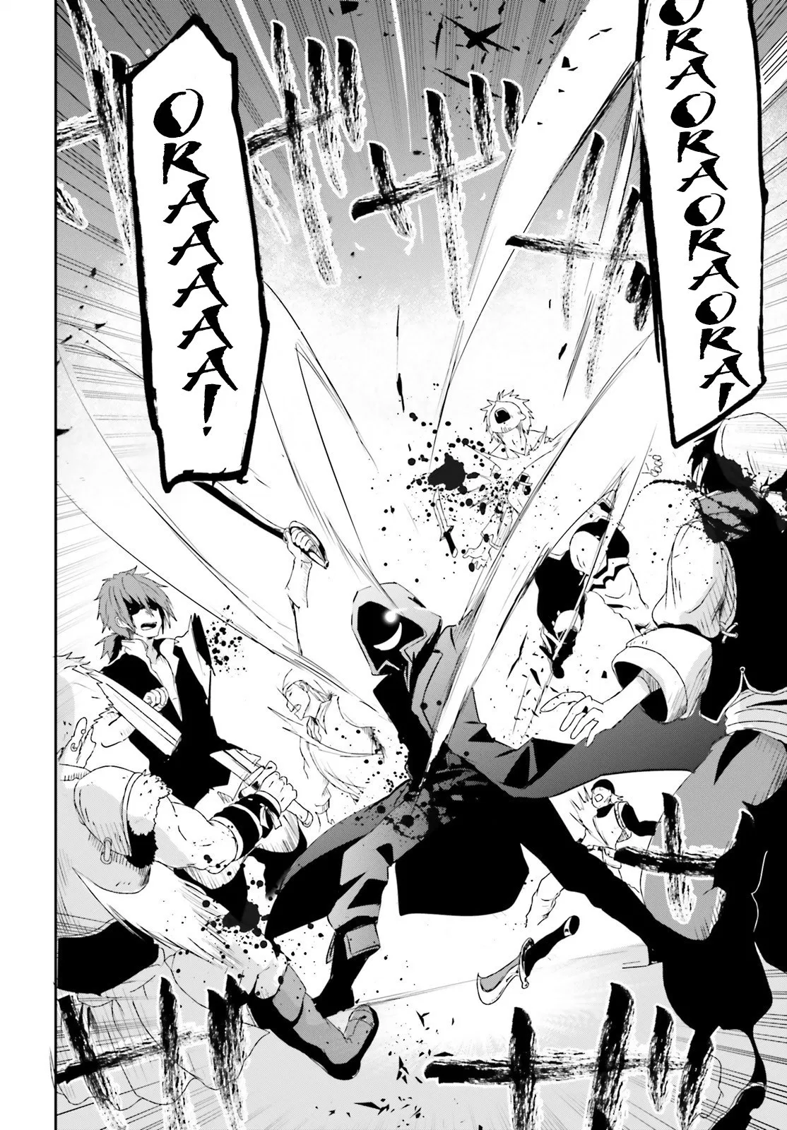 image-komik-kage-no-jitsuryokusha-ni-naritakute-chapter-01-19/39