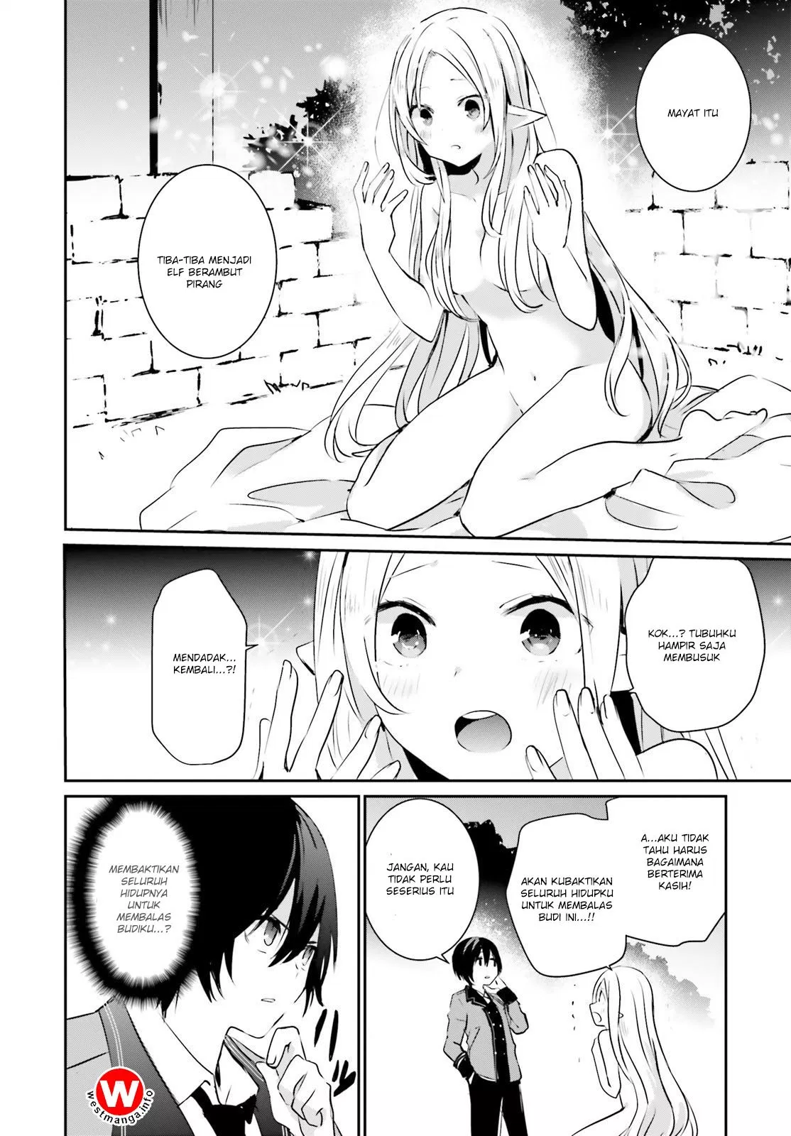 image-komik-kage-no-jitsuryokusha-ni-naritakute-chapter-01-27/39