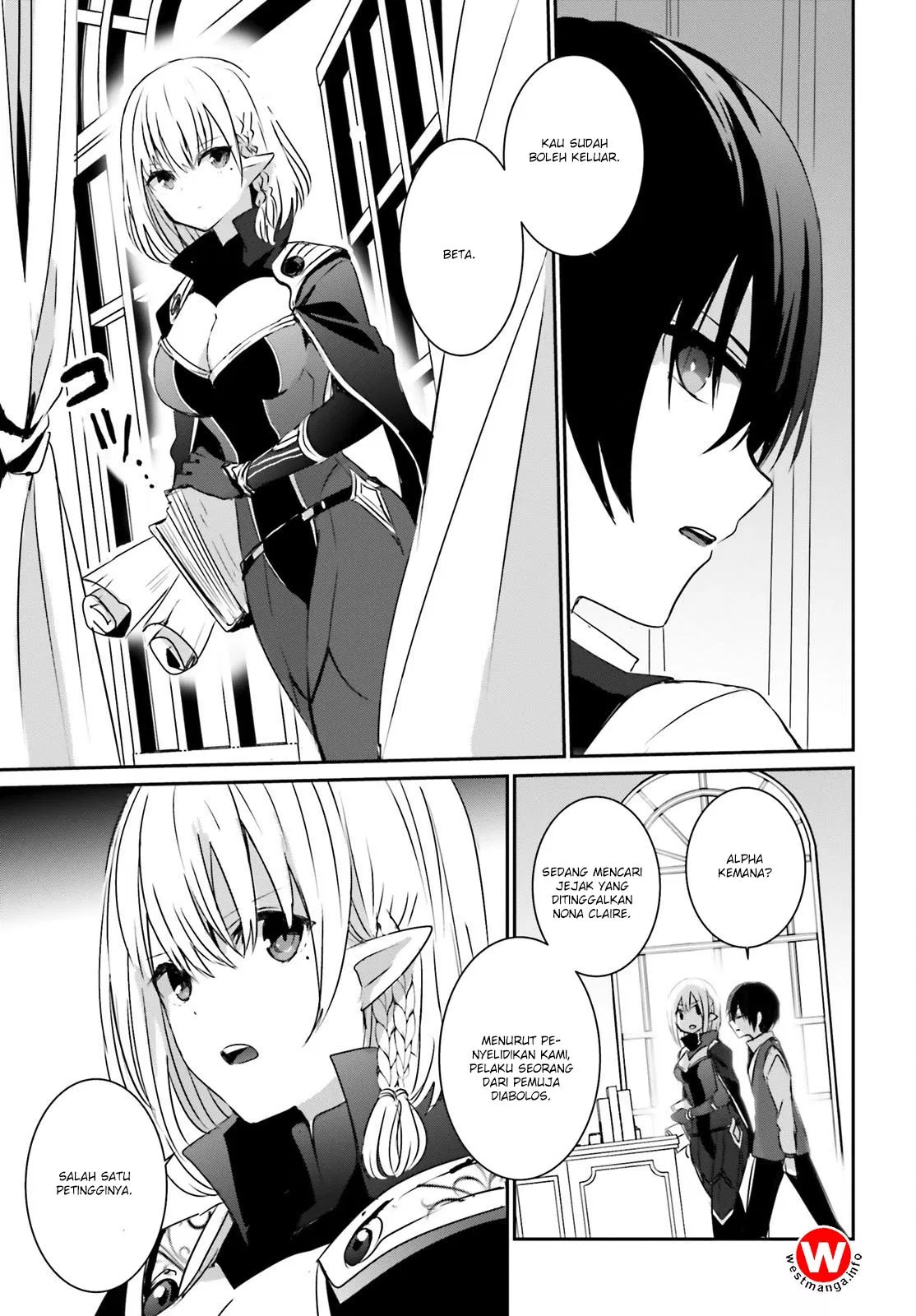 image-komik-kage-no-jitsuryokusha-ni-naritakute-chapter-02-5/40