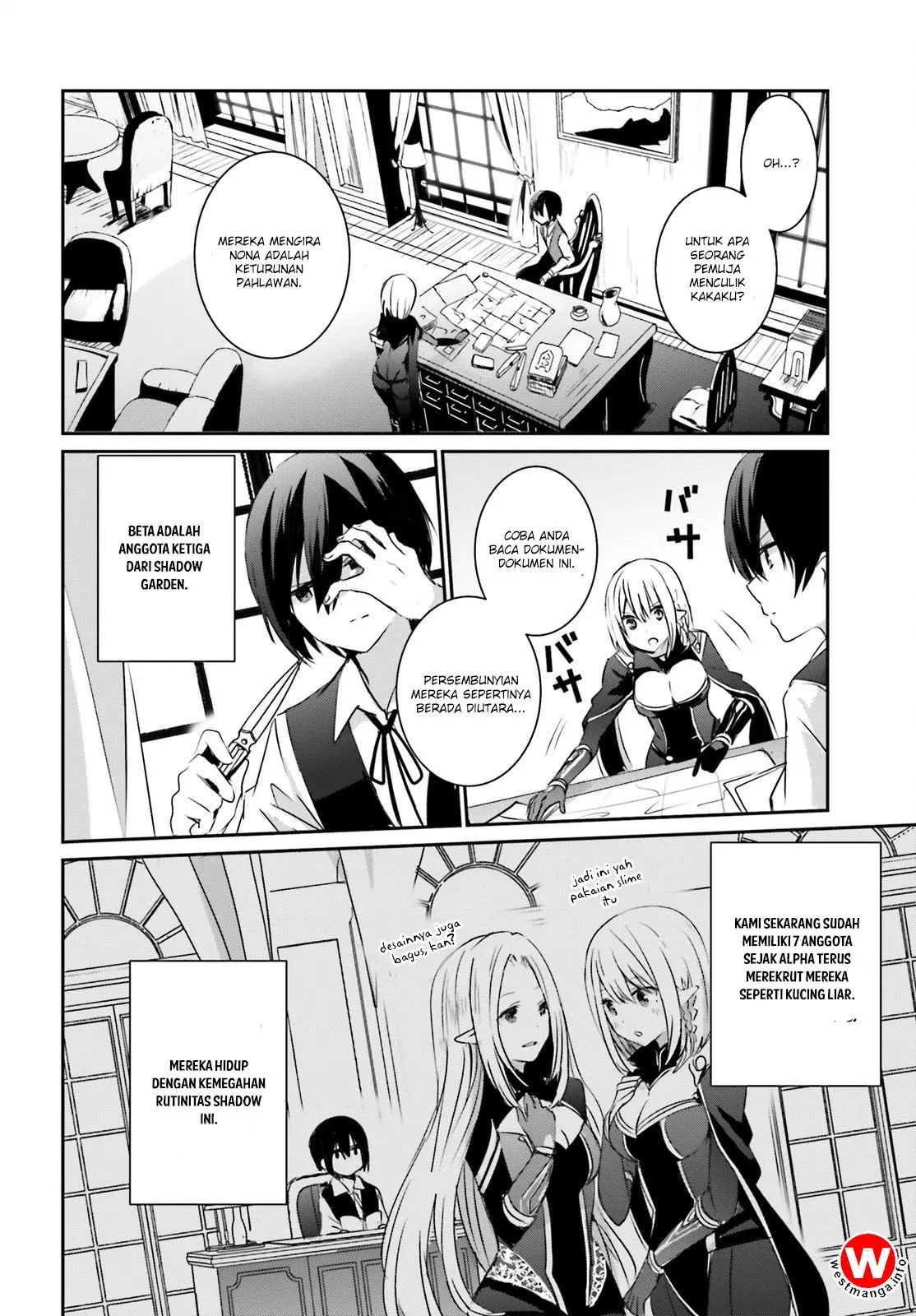 image-komik-kage-no-jitsuryokusha-ni-naritakute-chapter-02-6/40