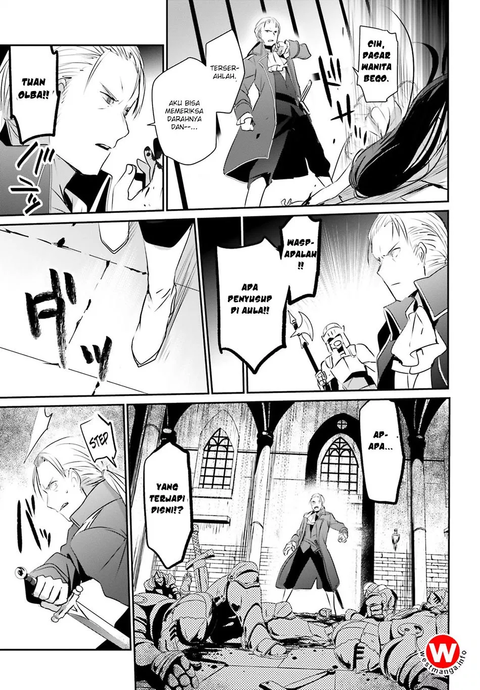 image-komik-kage-no-jitsuryokusha-ni-naritakute-chapter-02-16/40