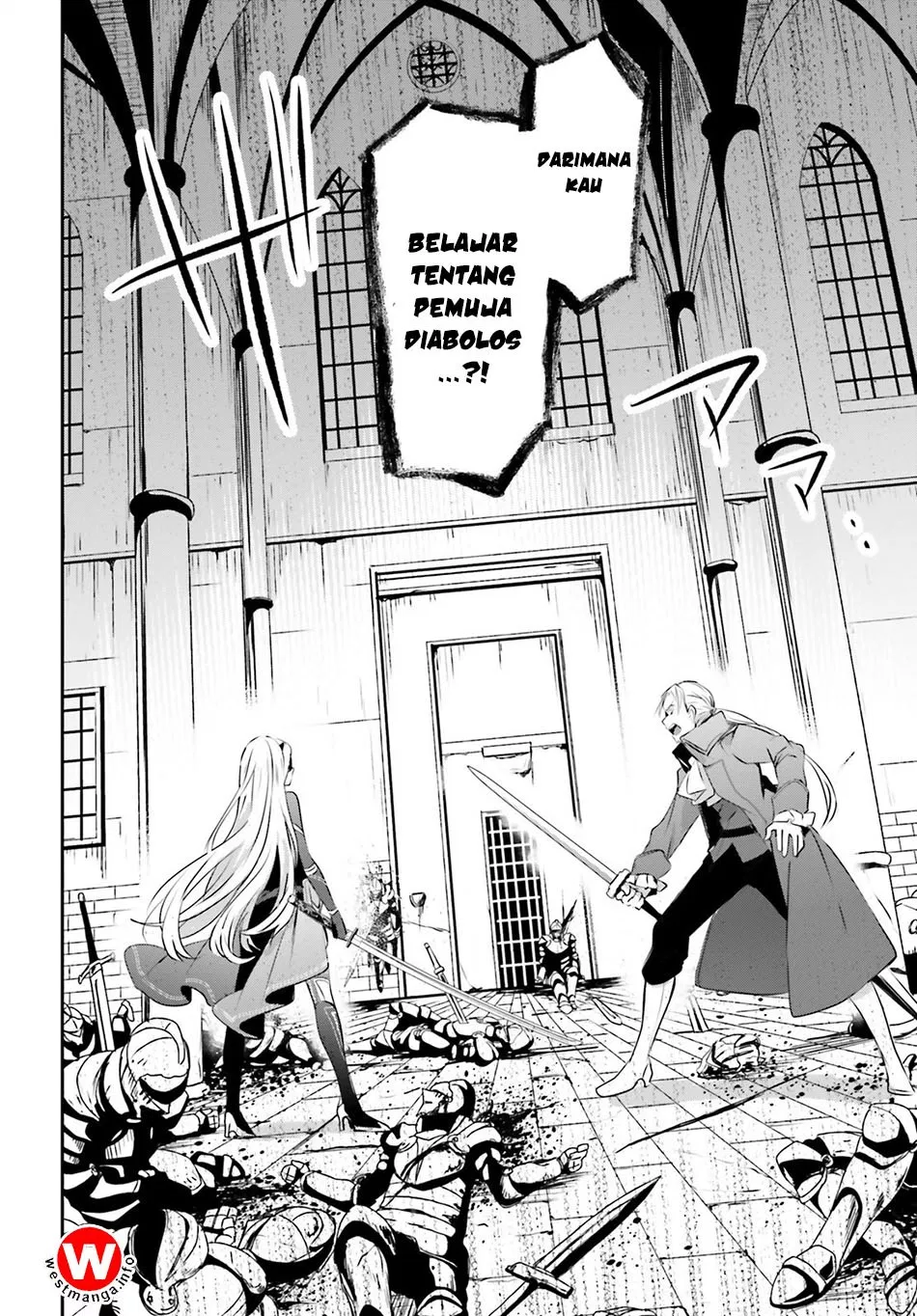 image-komik-kage-no-jitsuryokusha-ni-naritakute-chapter-02-19/40