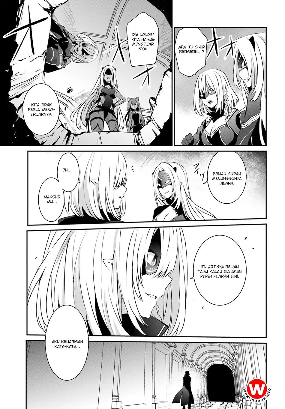 image-komik-kage-no-jitsuryokusha-ni-naritakute-chapter-02-22/40