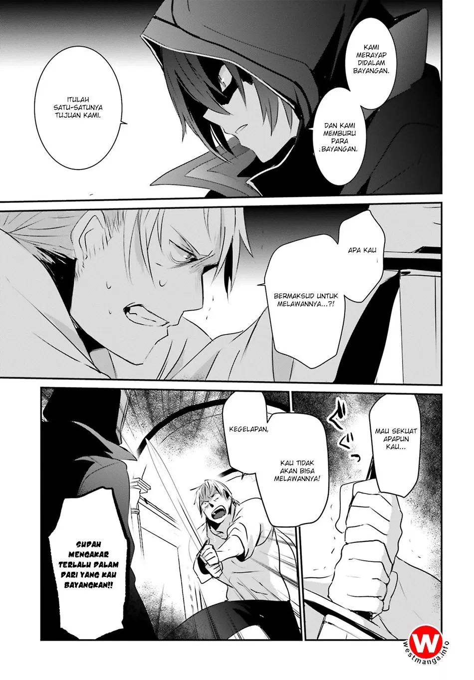 image-komik-kage-no-jitsuryokusha-ni-naritakute-chapter-02-28/40