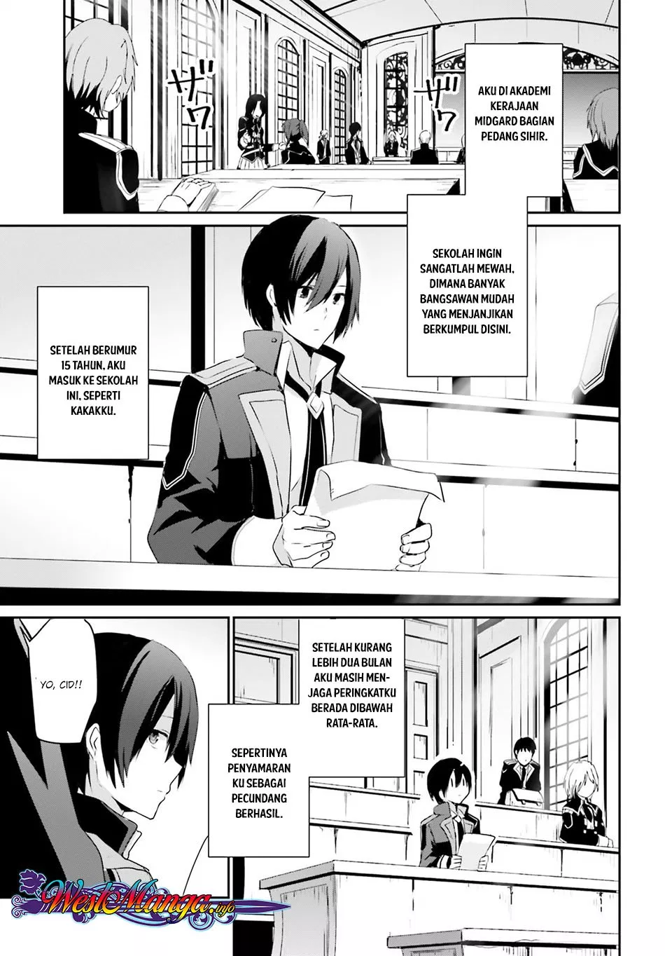 image-komik-kage-no-jitsuryokusha-ni-naritakute-chapter-03-3/40