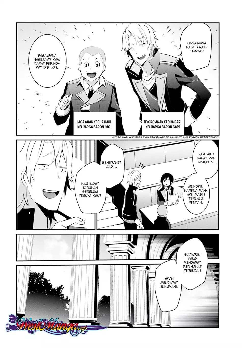 image-komik-kage-no-jitsuryokusha-ni-naritakute-chapter-03-4/40