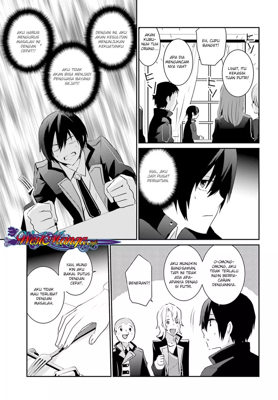 image-komik-kage-no-jitsuryokusha-ni-naritakute-chapter-03-16/40