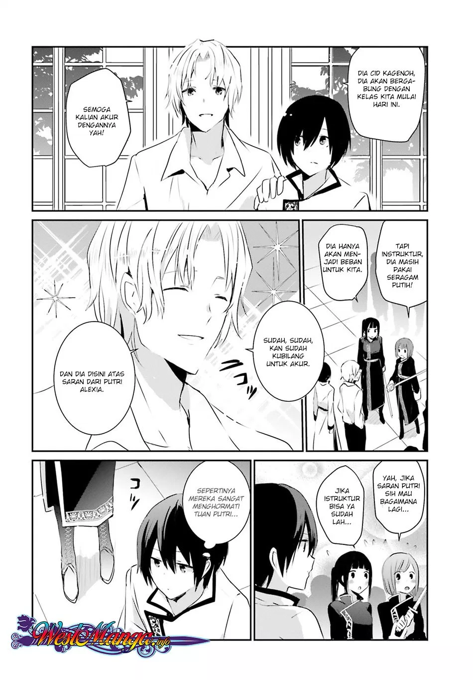 image-komik-kage-no-jitsuryokusha-ni-naritakute-chapter-03-23/40