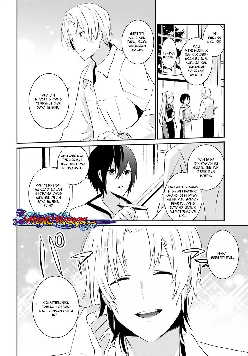 image-komik-kage-no-jitsuryokusha-ni-naritakute-chapter-03-27/40