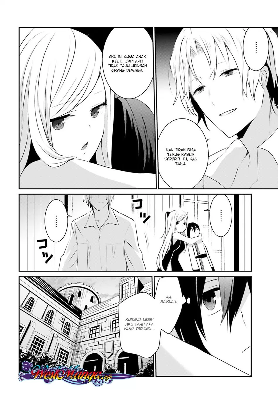 image-komik-kage-no-jitsuryokusha-ni-naritakute-chapter-03-29/40