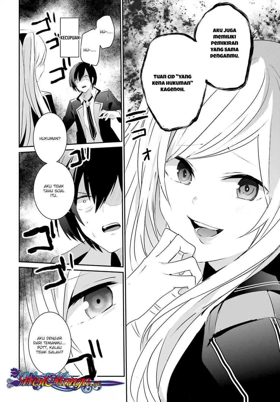 image-komik-kage-no-jitsuryokusha-ni-naritakute-chapter-03-31/40