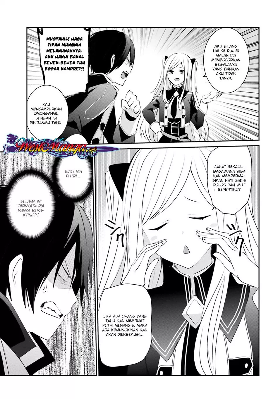 image-komik-kage-no-jitsuryokusha-ni-naritakute-chapter-03-32/40