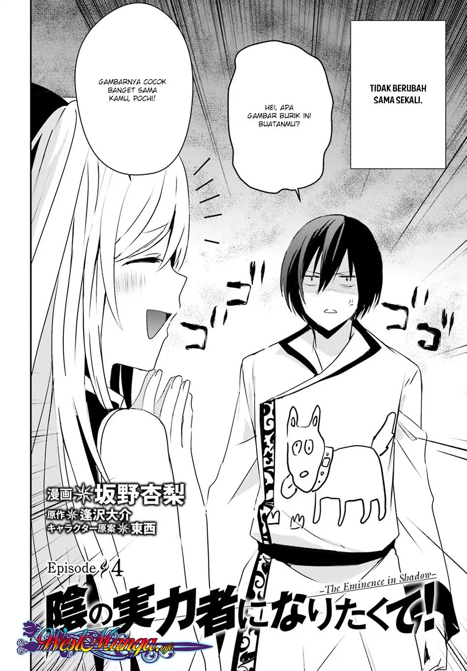 image-komik-kage-no-jitsuryokusha-ni-naritakute-chapter-04-2/39