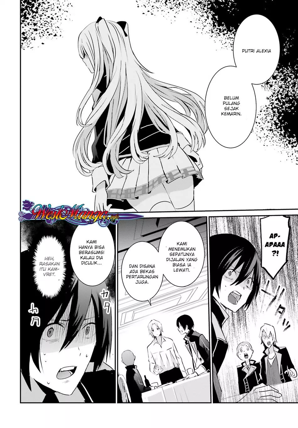 image-komik-kage-no-jitsuryokusha-ni-naritakute-chapter-04-13/39