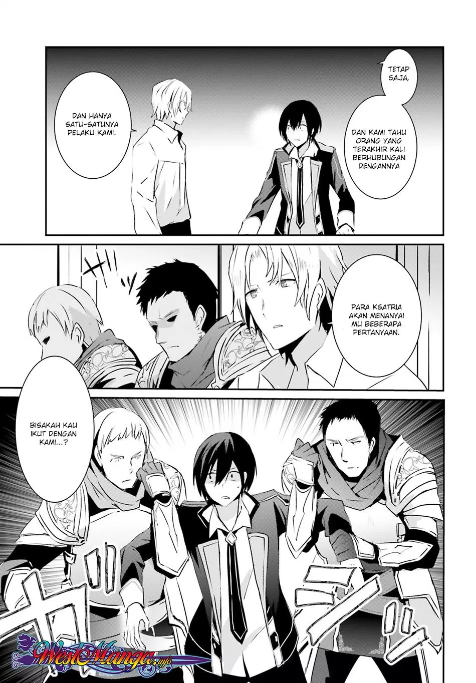 image-komik-kage-no-jitsuryokusha-ni-naritakute-chapter-04-14/39