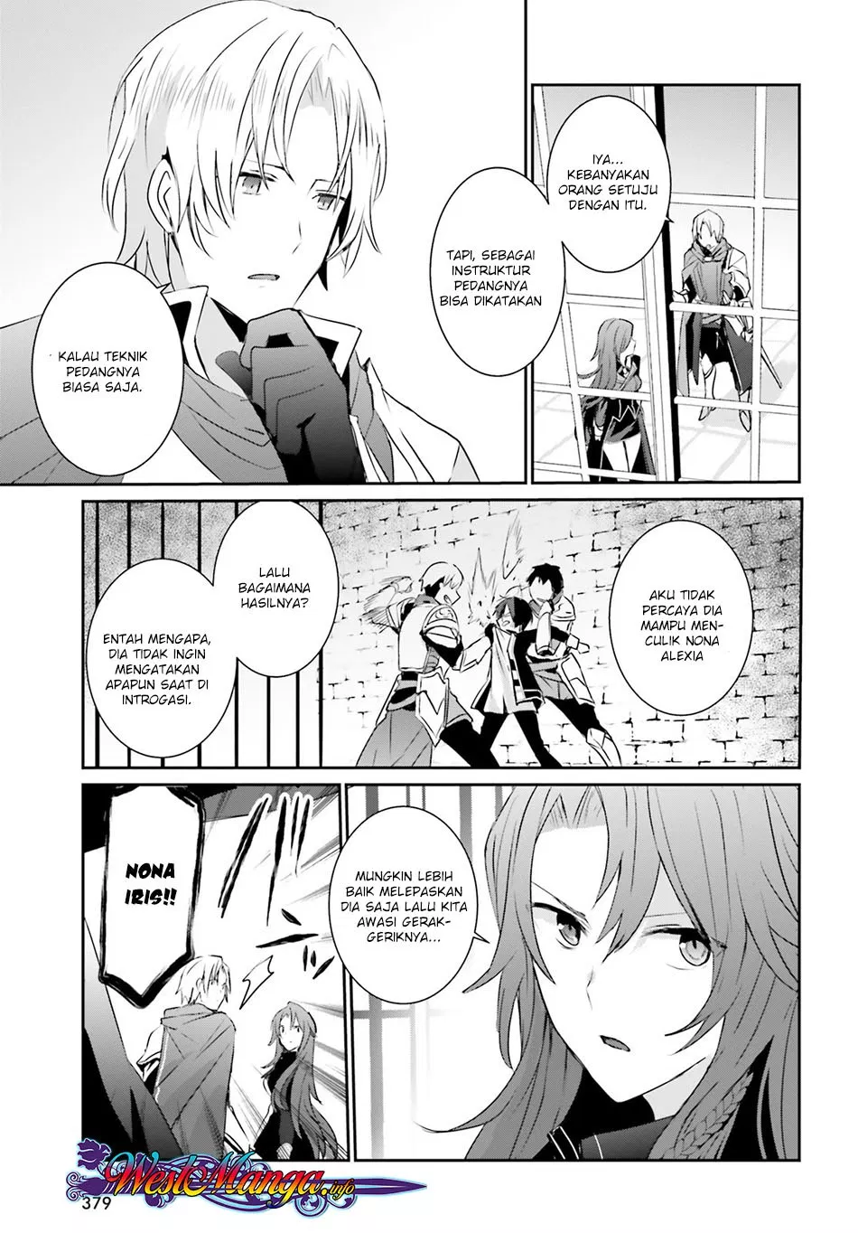 image-komik-kage-no-jitsuryokusha-ni-naritakute-chapter-04-16/39