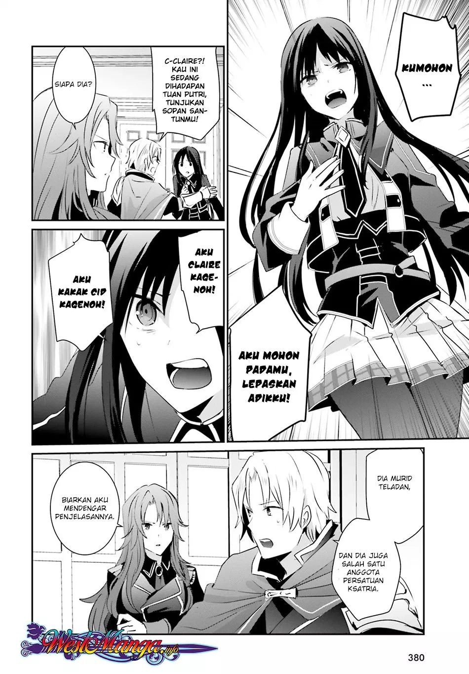 image-komik-kage-no-jitsuryokusha-ni-naritakute-chapter-04-17/39