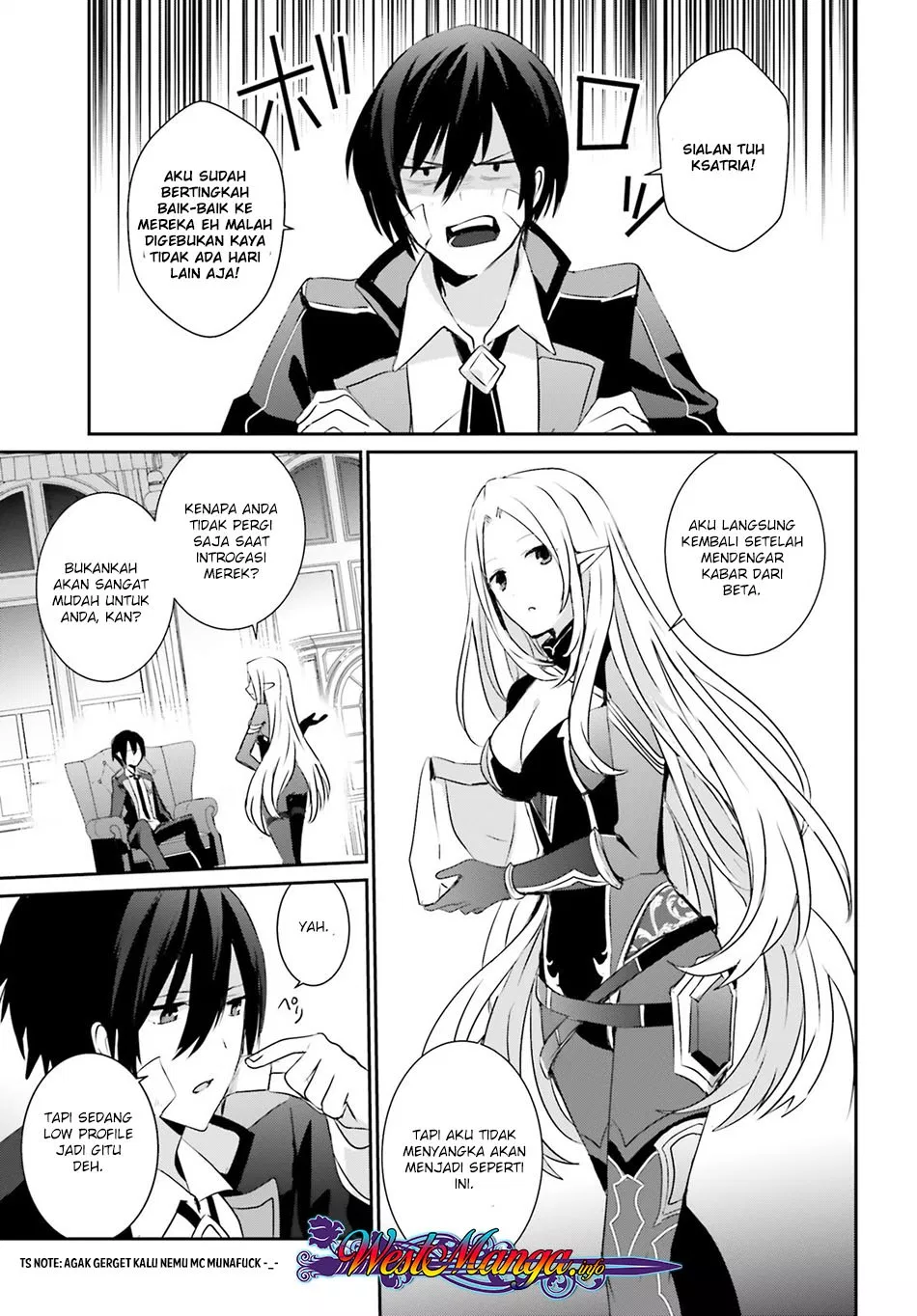 image-komik-kage-no-jitsuryokusha-ni-naritakute-chapter-04-20/39