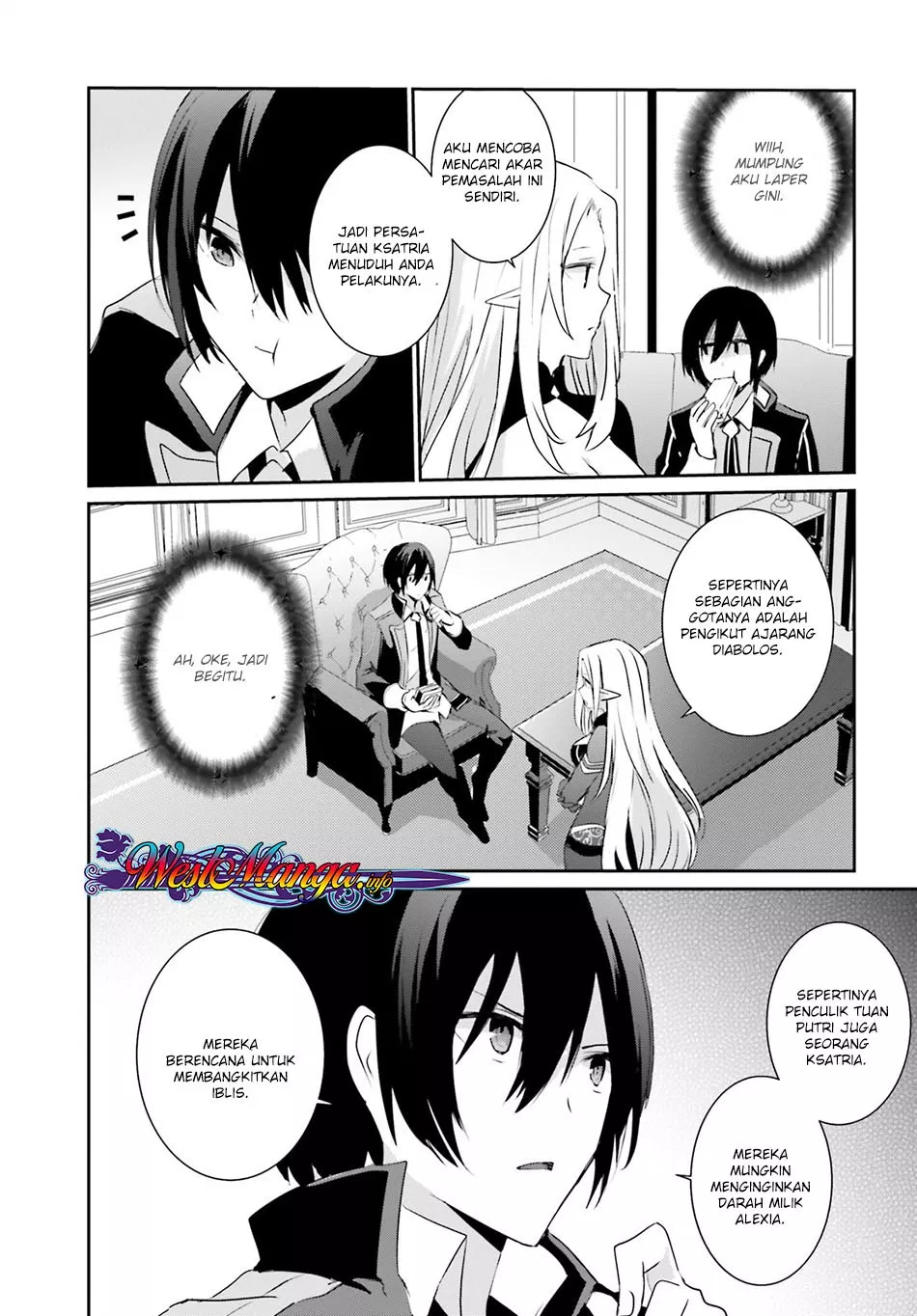 image-komik-kage-no-jitsuryokusha-ni-naritakute-chapter-04-22/39