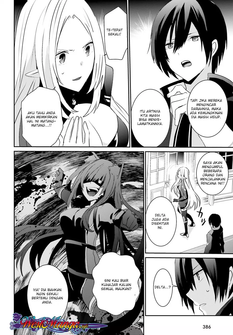 image-komik-kage-no-jitsuryokusha-ni-naritakute-chapter-04-23/39