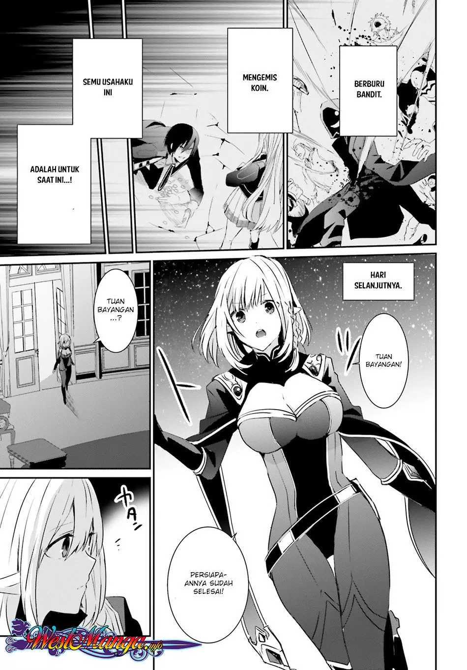 image-komik-kage-no-jitsuryokusha-ni-naritakute-chapter-04-26/39