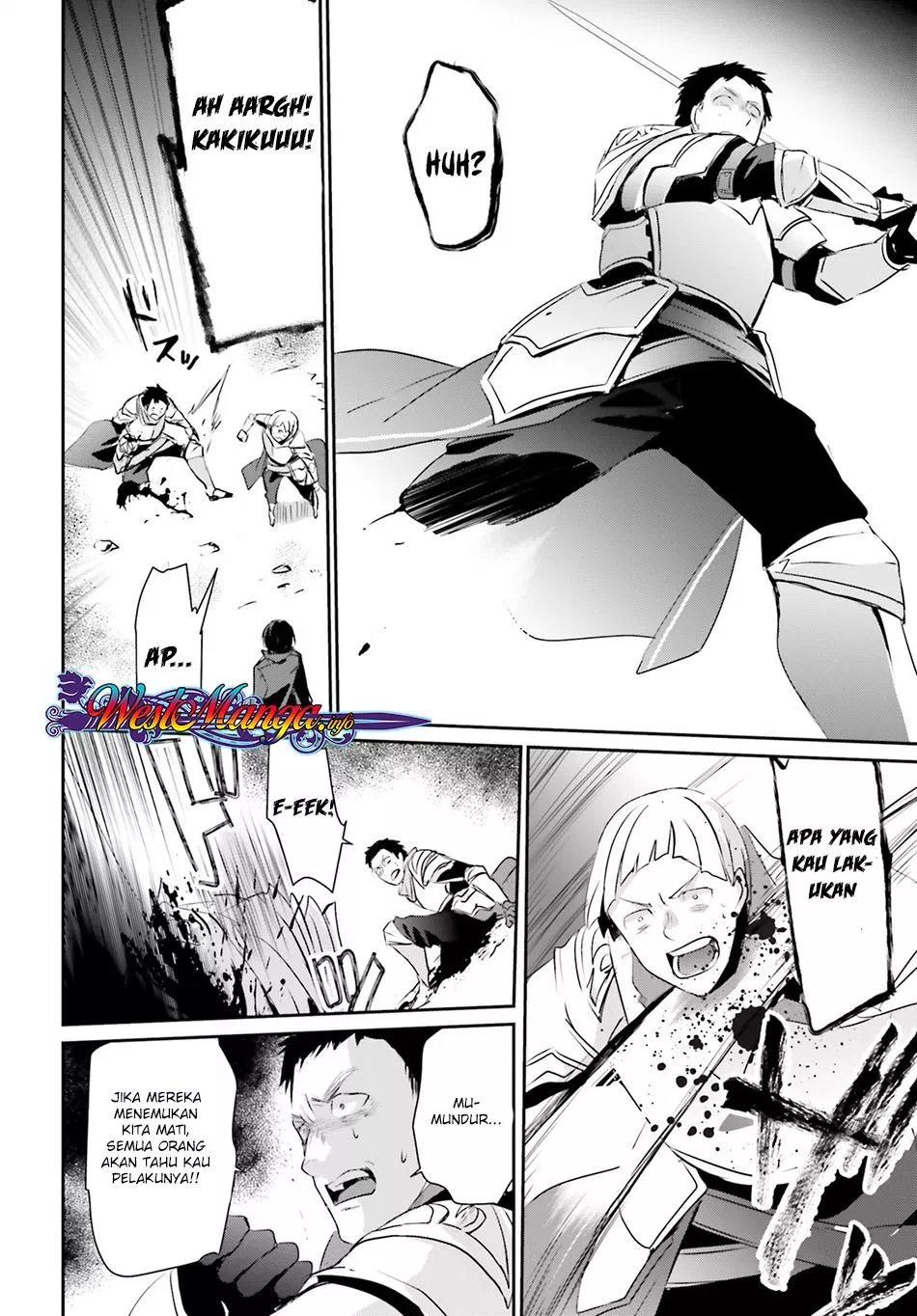 image-komik-kage-no-jitsuryokusha-ni-naritakute-chapter-04-33/39