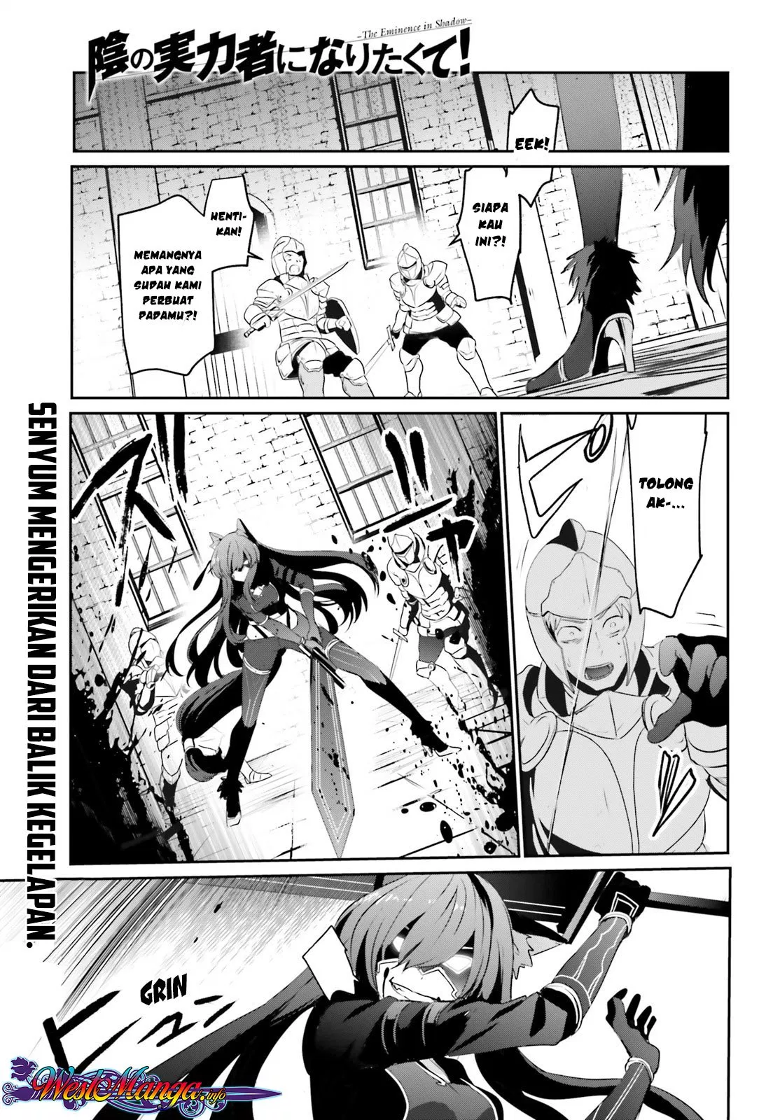 image-komik-kage-no-jitsuryokusha-ni-naritakute-chapter-05-0/40