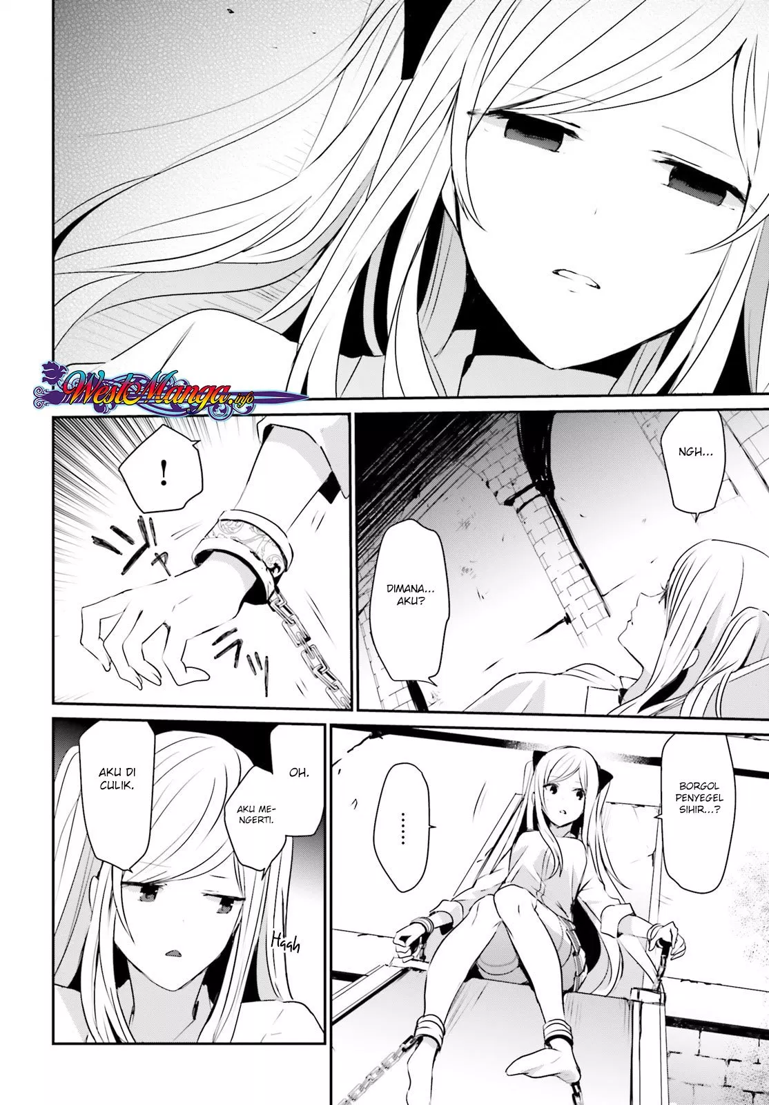 image-komik-kage-no-jitsuryokusha-ni-naritakute-chapter-05-4/40