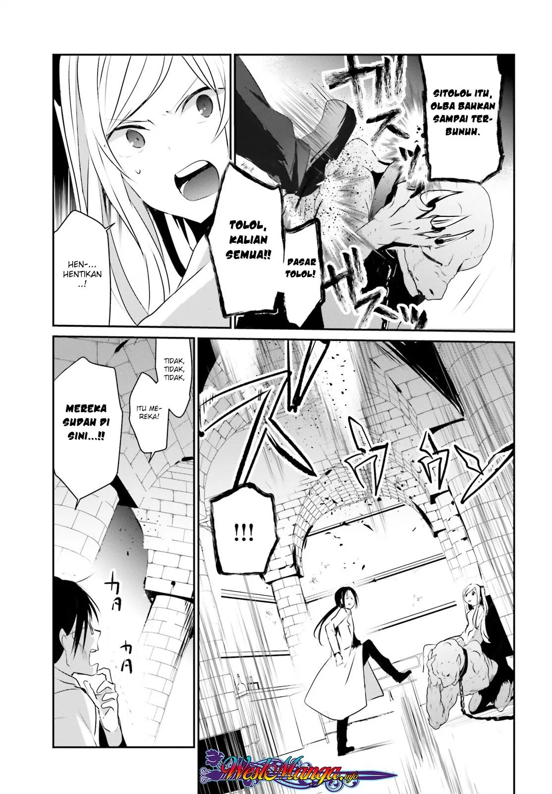 image-komik-kage-no-jitsuryokusha-ni-naritakute-chapter-05-9/40