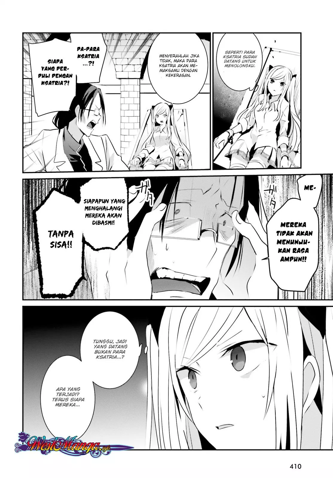 image-komik-kage-no-jitsuryokusha-ni-naritakute-chapter-05-10/40