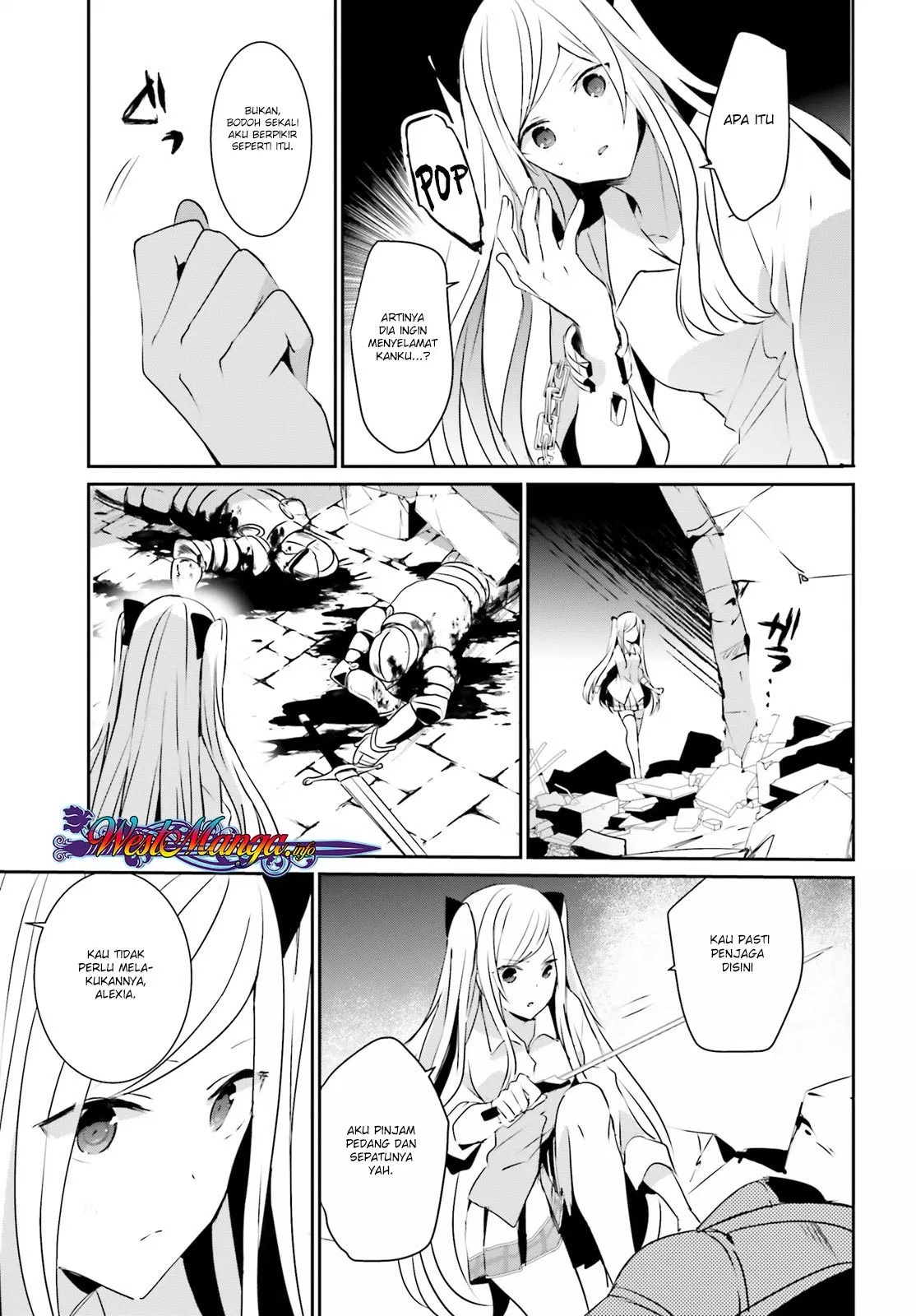 image-komik-kage-no-jitsuryokusha-ni-naritakute-chapter-05-16/40