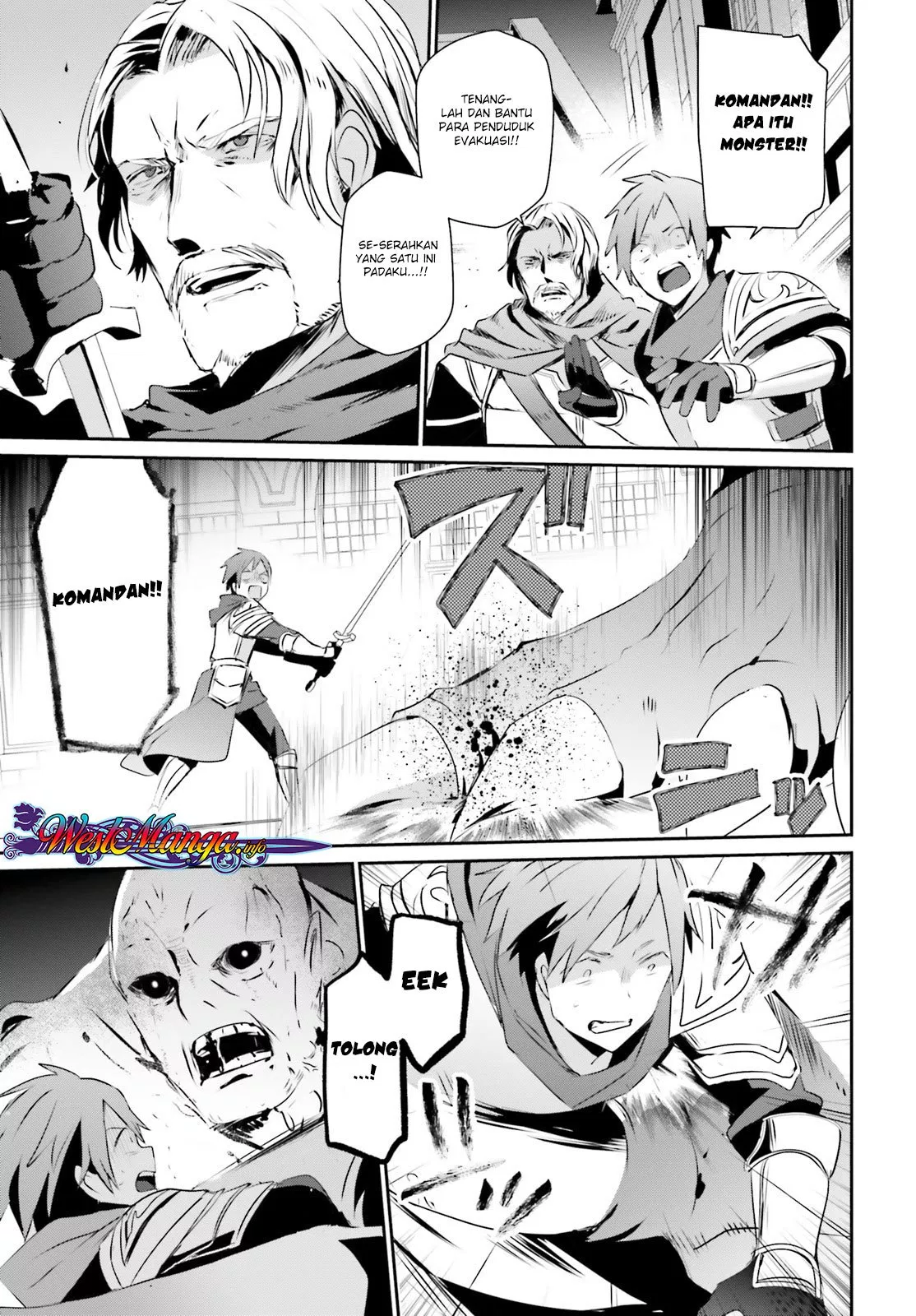 image-komik-kage-no-jitsuryokusha-ni-naritakute-chapter-05-20/40