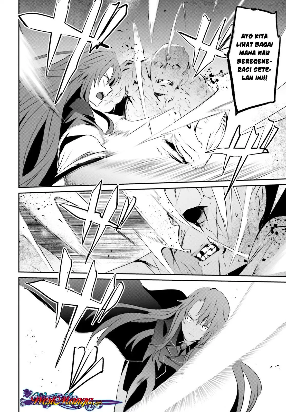 image-komik-kage-no-jitsuryokusha-ni-naritakute-chapter-05-25/40