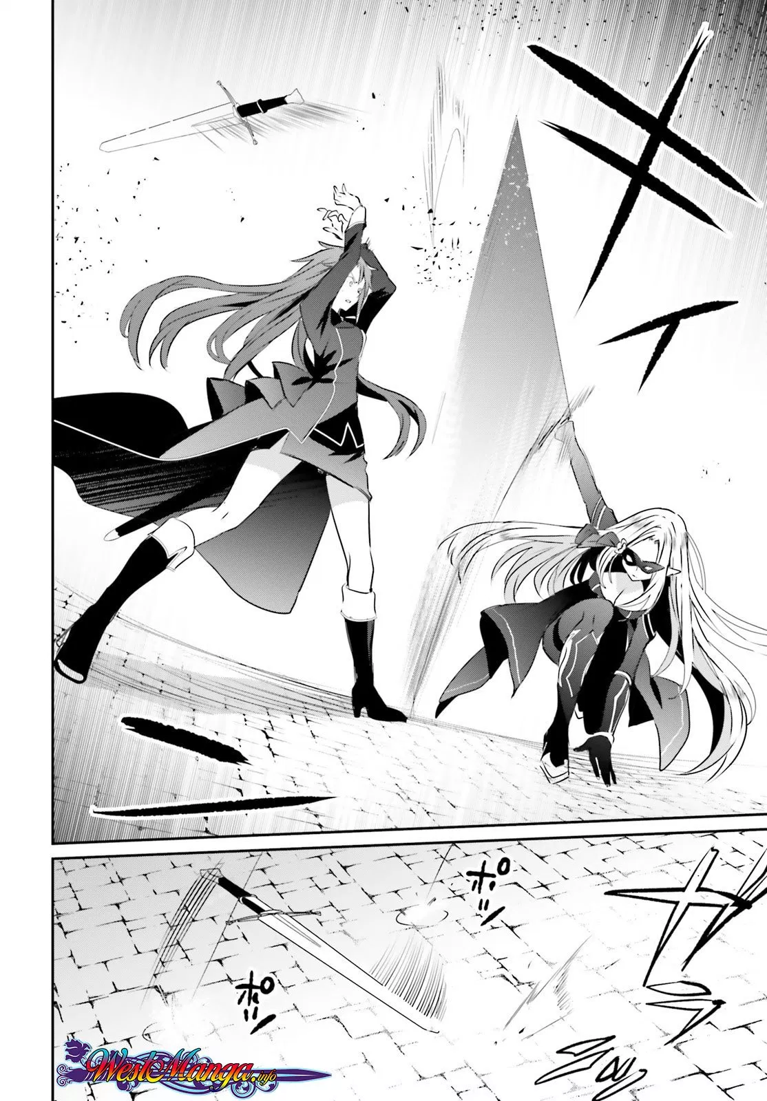 image-komik-kage-no-jitsuryokusha-ni-naritakute-chapter-05-27/40