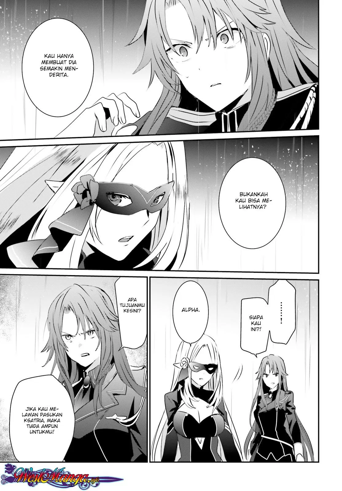 image-komik-kage-no-jitsuryokusha-ni-naritakute-chapter-05-28/40