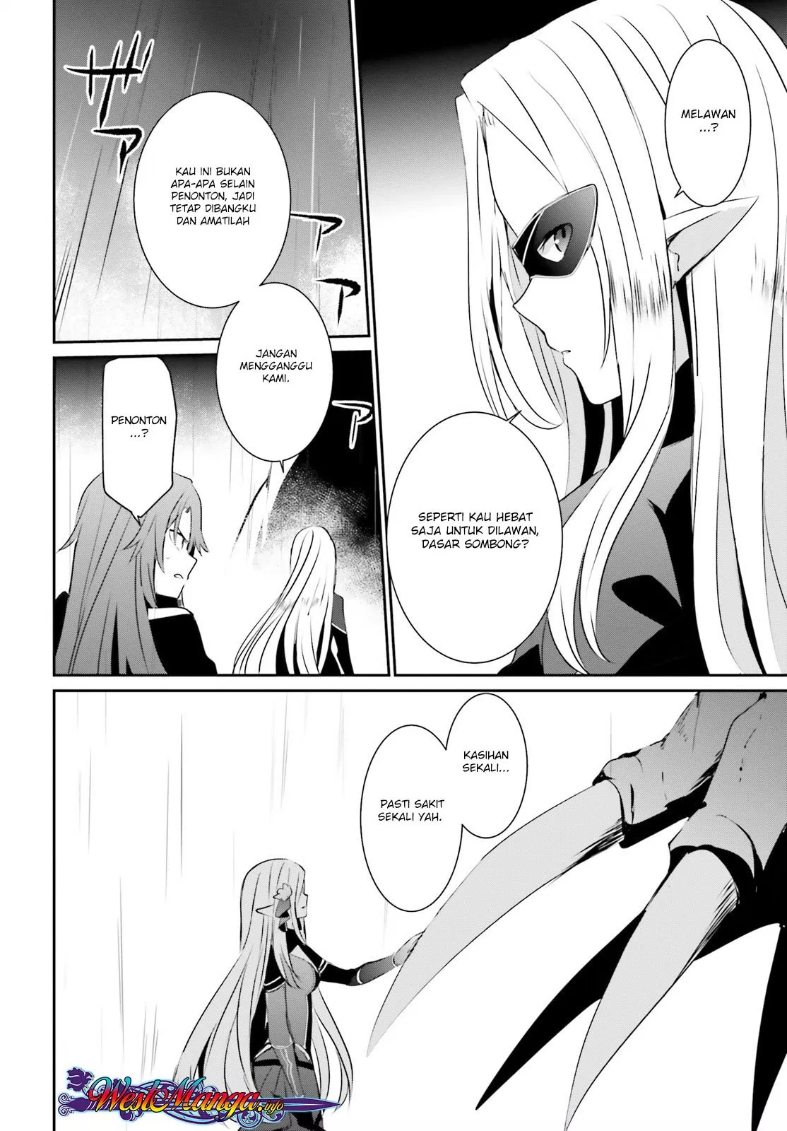 image-komik-kage-no-jitsuryokusha-ni-naritakute-chapter-05-29/40