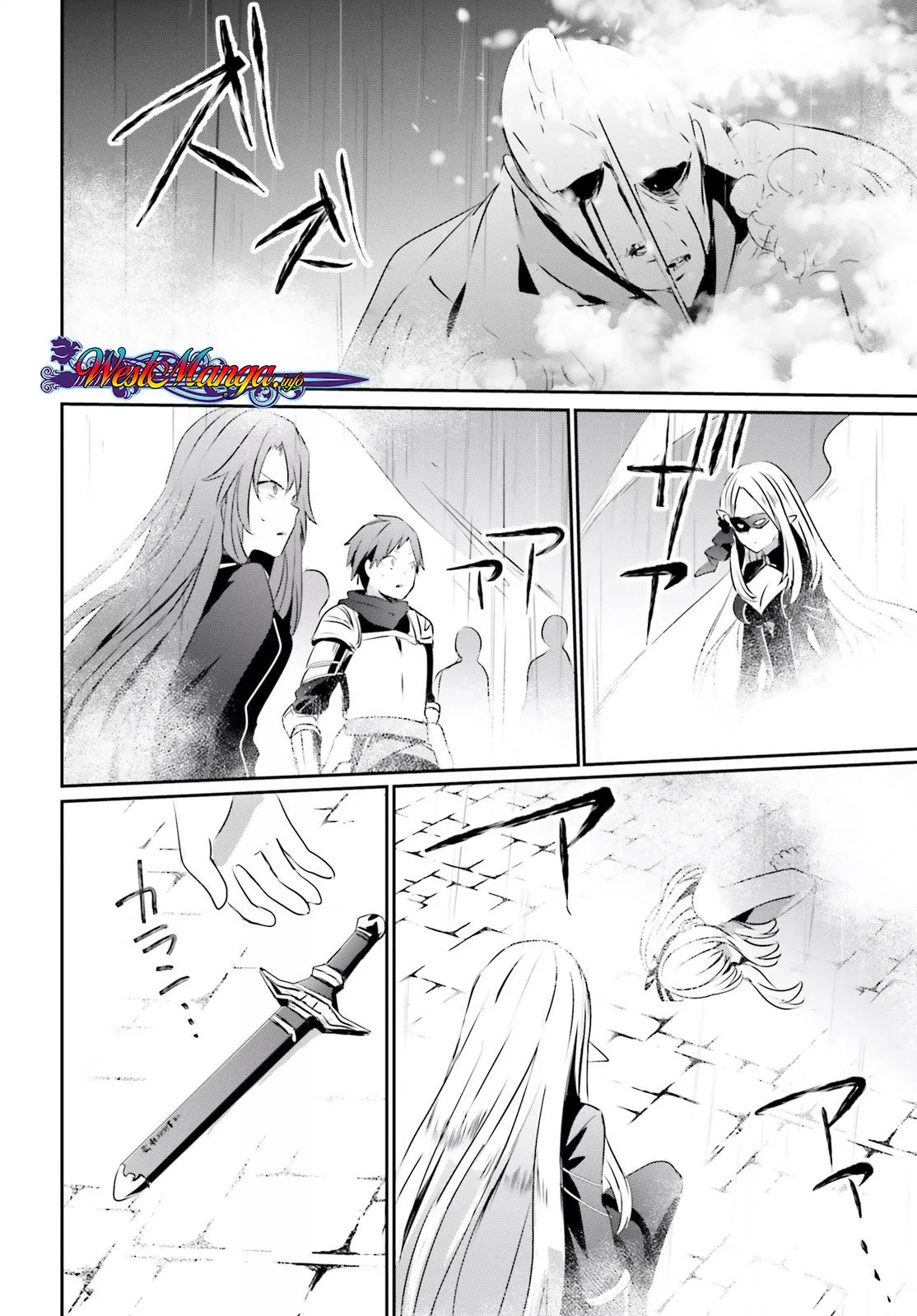 image-komik-kage-no-jitsuryokusha-ni-naritakute-chapter-05-31/40