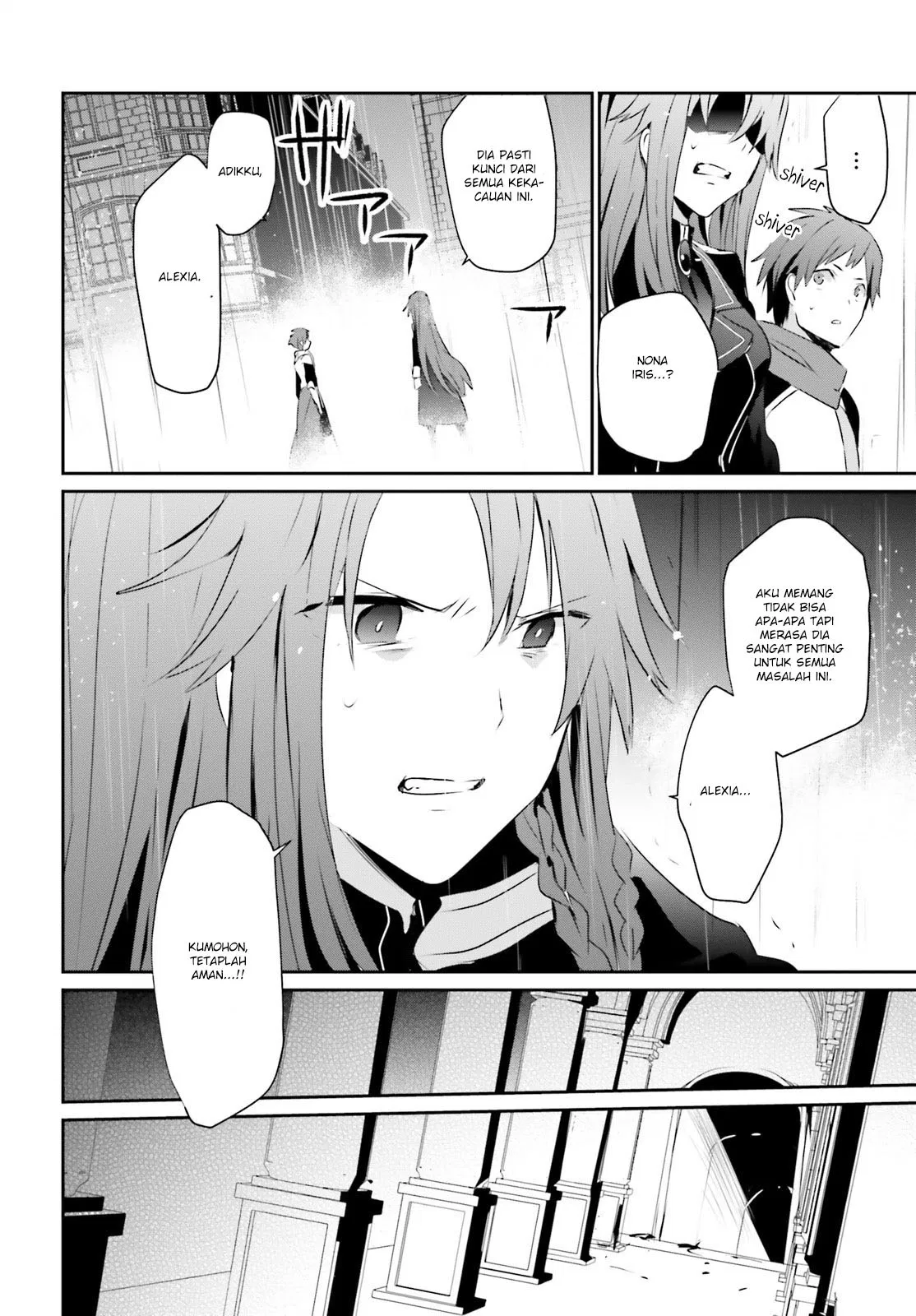 image-komik-kage-no-jitsuryokusha-ni-naritakute-chapter-05-33/40