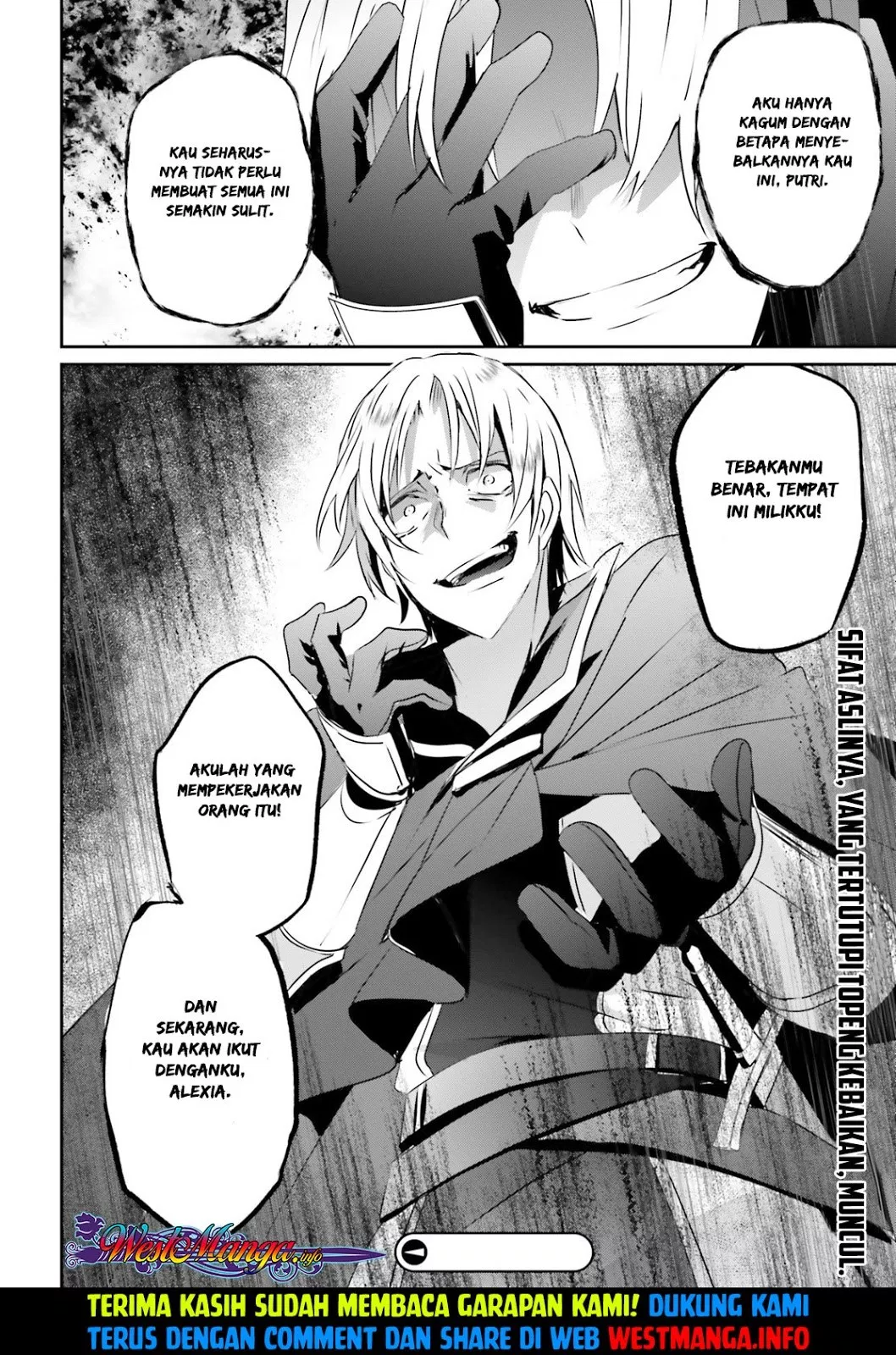 image-komik-kage-no-jitsuryokusha-ni-naritakute-chapter-05-37/40