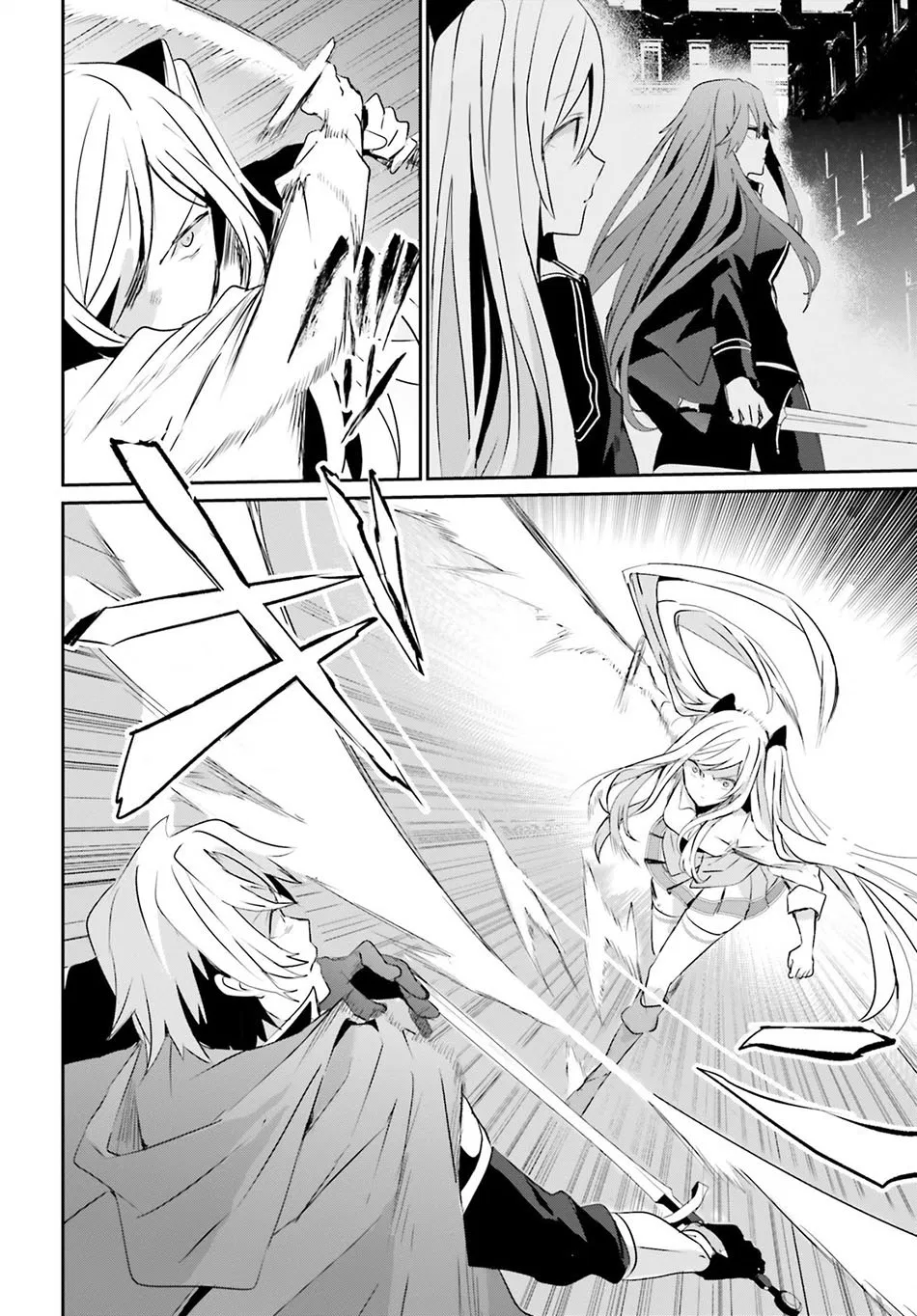 image-komik-kage-no-jitsuryokusha-ni-naritakute-chapter-06-6/38