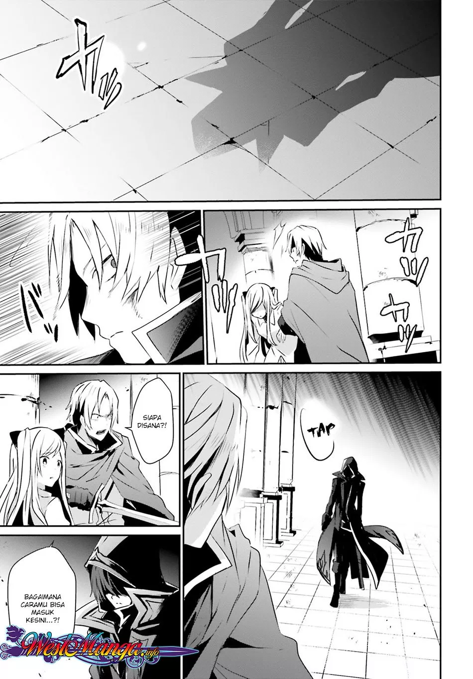 image-komik-kage-no-jitsuryokusha-ni-naritakute-chapter-06-11/38