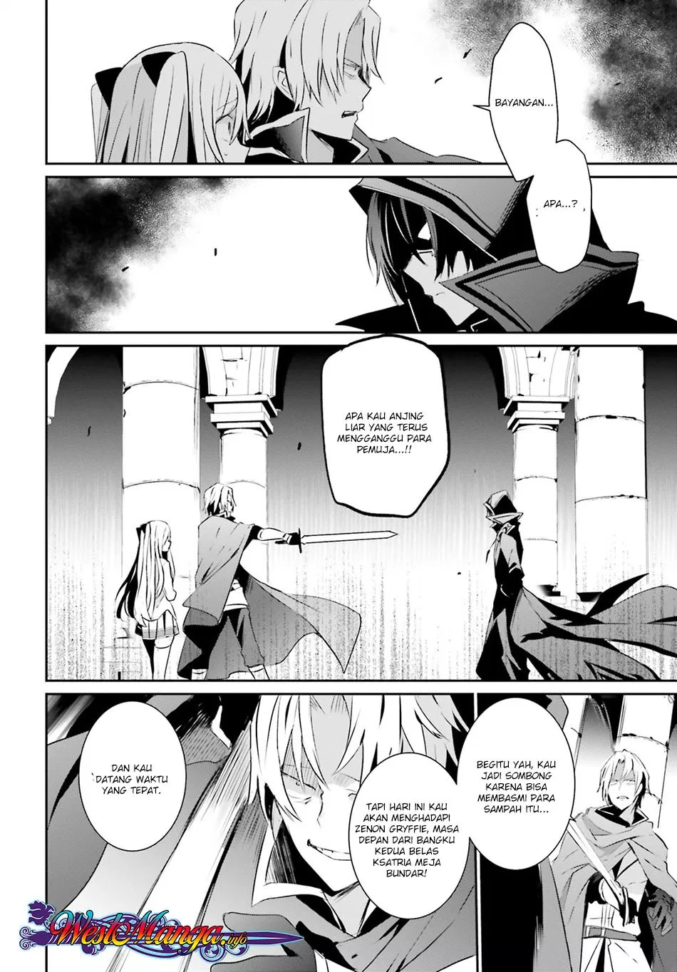 image-komik-kage-no-jitsuryokusha-ni-naritakute-chapter-06-14/38