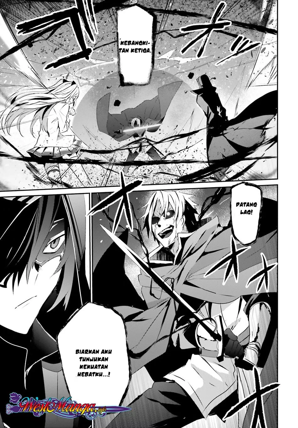 image-komik-kage-no-jitsuryokusha-ni-naritakute-chapter-06-23/38