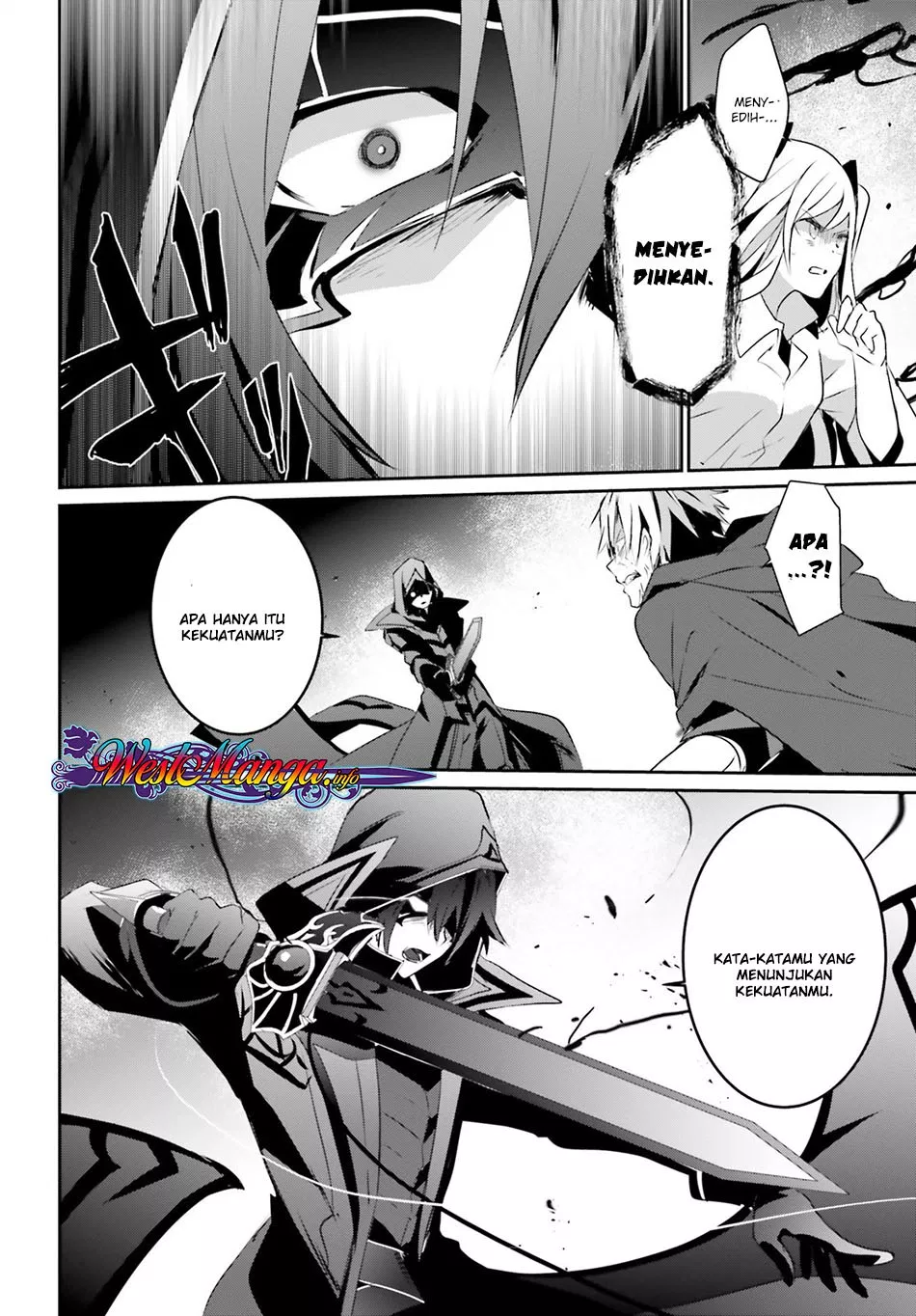 image-komik-kage-no-jitsuryokusha-ni-naritakute-chapter-06-24/38