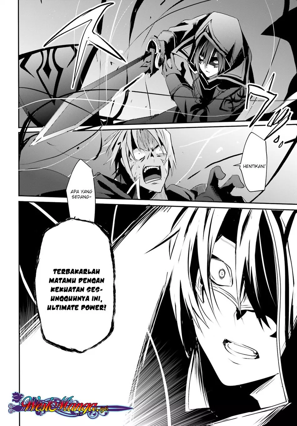 image-komik-kage-no-jitsuryokusha-ni-naritakute-chapter-06-26/38