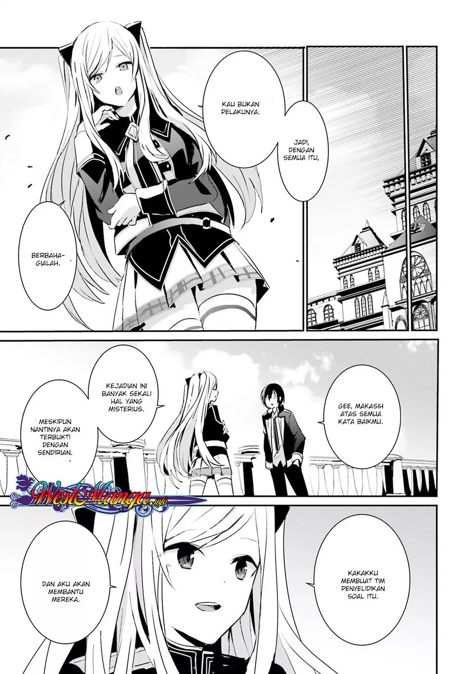 image-komik-kage-no-jitsuryokusha-ni-naritakute-chapter-06-32/38